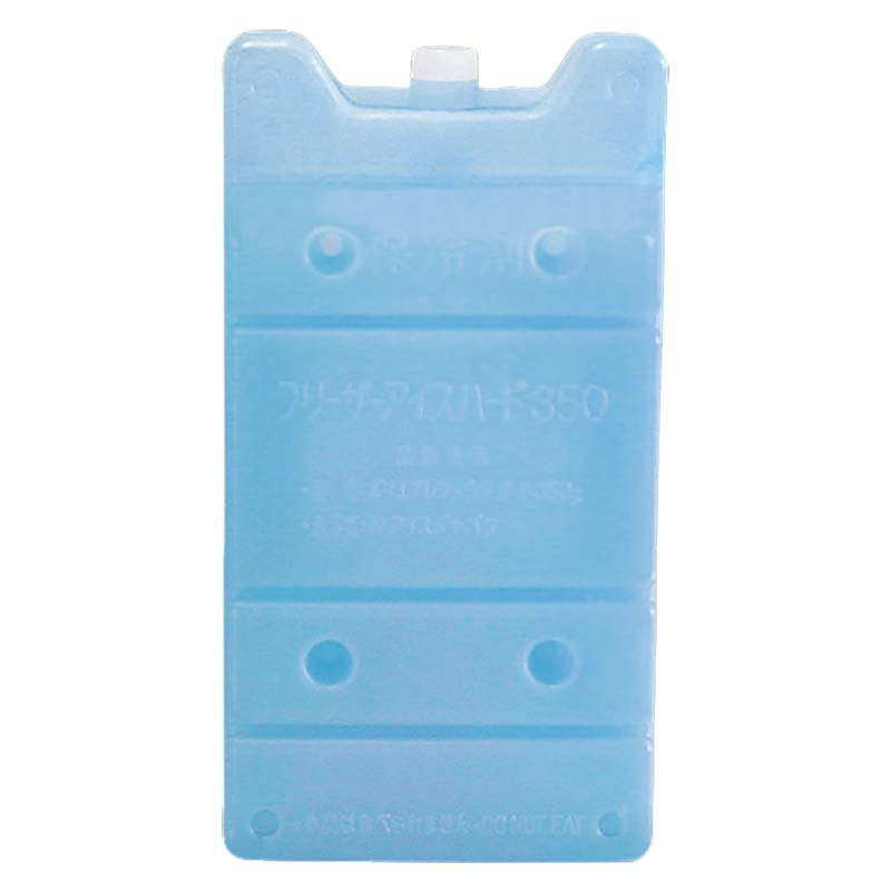 50個 業務用 保冷剤 フリーザーアイス ハードタイプ FIH03S 350g カ施 代引不可