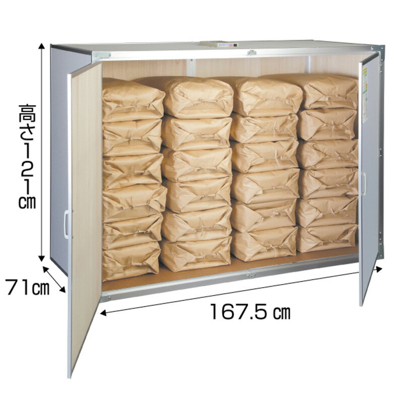 総桐米保管庫 12俵用 30kg入袋で24袋 ...の紹介画像2