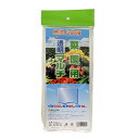 菜園用透明マルチ 0.02mm×95cm×10m マルチ 農業 家庭菜園 日栄産業 メール便 DZ