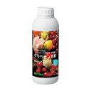 グリベテンNK 1L ハイポネックス HYPONEX グリシンペタイン カルシウム ホウ素 生理障害 軽減剤 グリベデン Vデ 代引不可 産直