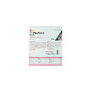 アルバリン顆粒水溶剤 250g 殺虫剤 農薬 水稲 イN 代引不可