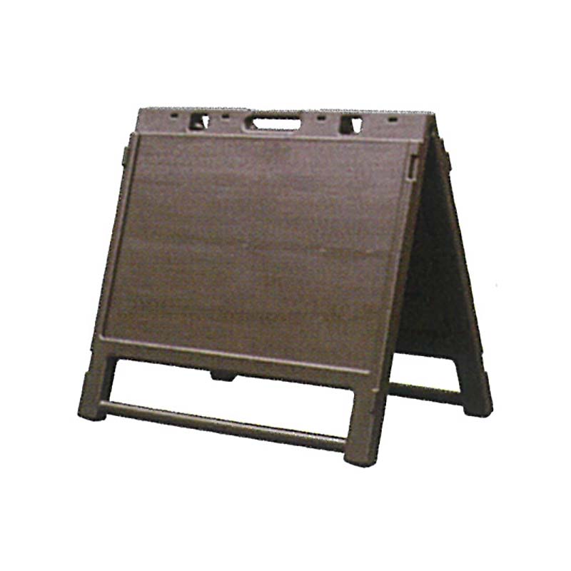 2台 ブロー製 折りたたみサイン BOA-600C 工事用看板 メニューボード 安全興業 個人宅配送不可 代引不可