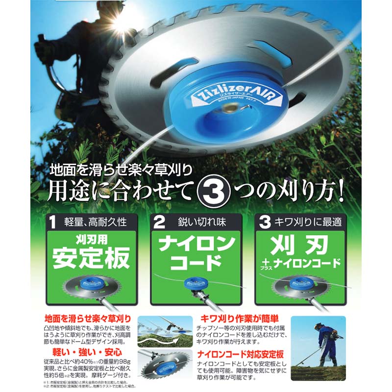 �����饤���������� ZAT-H24B ������+�ʥ����󥳡��� �𴢤굡������ �����饤���� ������ �𴢤굡 �ʥ����󥳡��� ��¼����� ���� DZ �᡼���� �ͥ��ݥ�