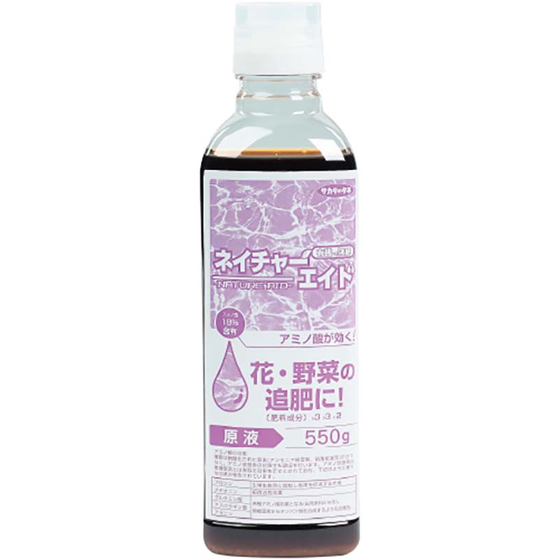 24本 ネイチャーエイド 550g 有機100%液肥 液体肥料 サカタのタネ サカタマモルシリーズ サT 代引不可