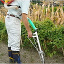 アルミ 追肥機 ALT-01 さんすけ用Aセット ハナオカ 北海道不可 代引不可