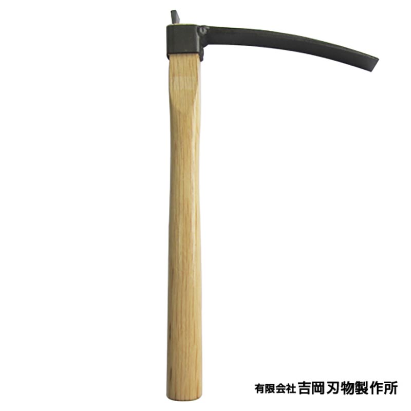 池田型 コトンガ No.605 全長サイズ 340 mm 根切刃物道具 吉岡刃物 伝統の切れ味 鋏正宗 三冨D