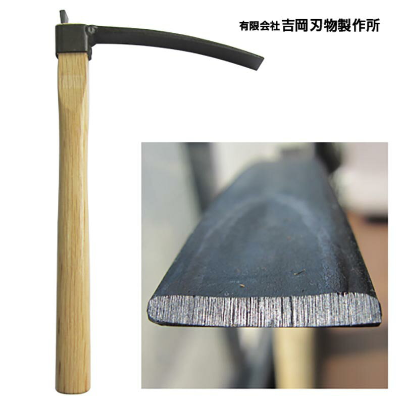 池田型 コトンガ No.605 全長サイズ 340 mm 根切刃物道具 吉岡刃物 伝統の切れ味 ...