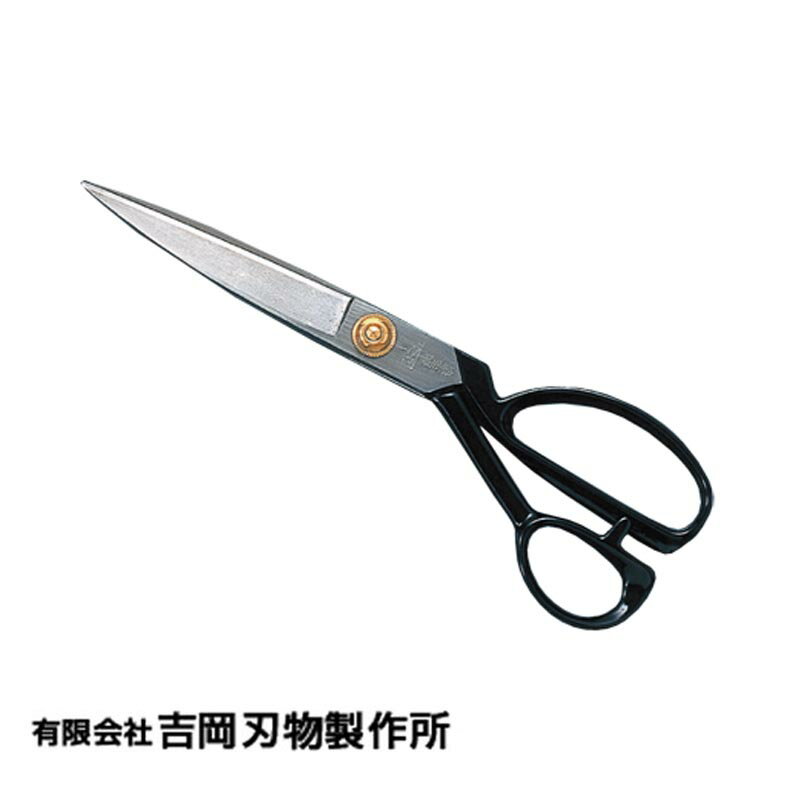 楽天市場】鋏 正宗 洋裁の通販