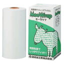 2巻 サイレージフィルム Mooラップ 牧草用ラップ 25μ×250mm×1800m (白) 両面粘着 司化成 カ施 個人宅配送不可 代引不可