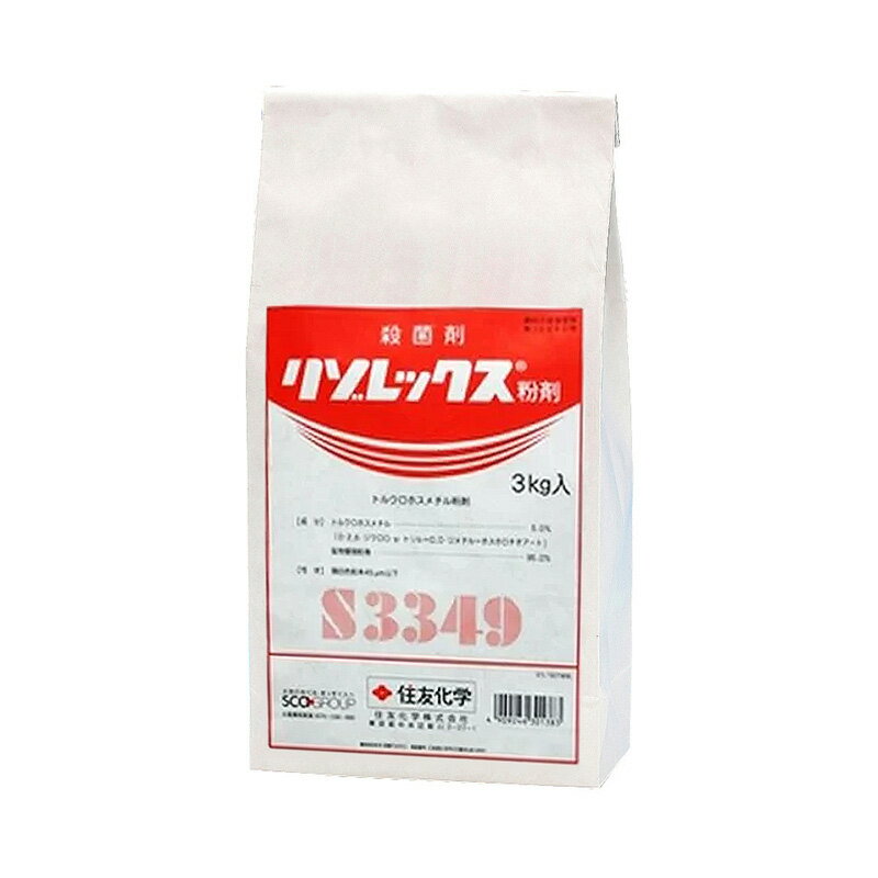 5 ꥾åʴ 3kg ݺ  N Բ