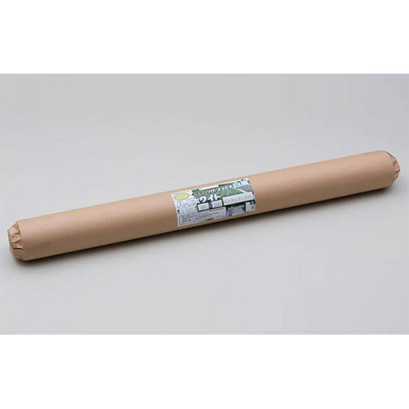 3本 リバースマルチ 白黒 ハイホワイト 0.025mm×95cm×200m 高反射タイプ イワタニ タS 個人宅配送不可 北海道不可 代引不可