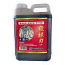 6本 発根力 2L 発根促進剤 500倍希釈 サングリーンオリエント タS D
