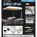 plusysbtob:10007774のサンプル画像2