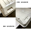 plusysbtob:10007774のサンプル画像3