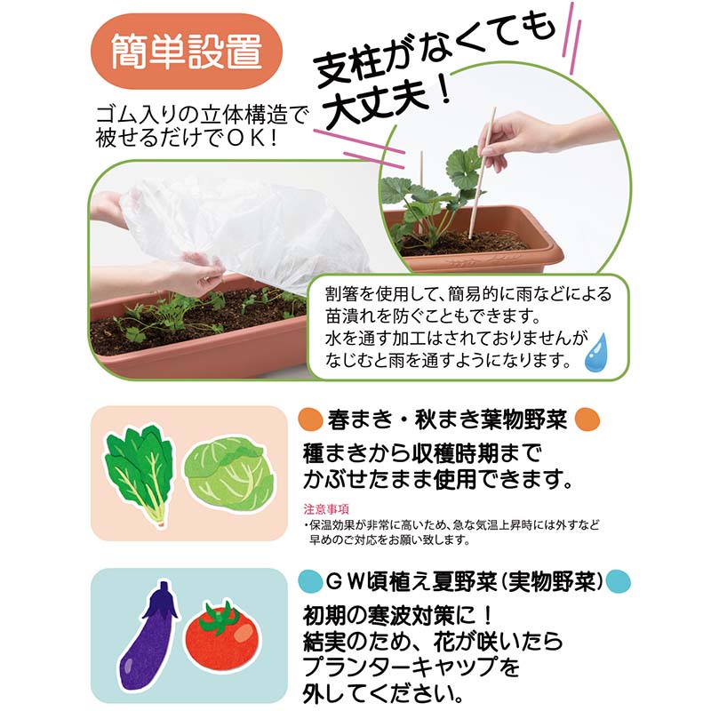 �ץ�󥿡�����å�L 2���� ��ë�ޥƥꥢ�� ���Կ��ۻ��� �ץ�󥿡������� �ݲ����С� �ݸ�С� ���� ��Ļ �����ڱ� ���勵�� �᡼���� �ͥ��ݥ� ��S DZ