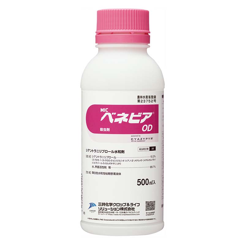 20 MIC٥ͥӥOD 500ml ڻѻ 沽 V ĿԲ Բ