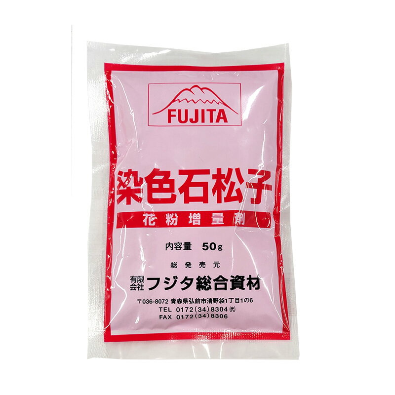 楽天市場】受粉 花粉 桃の通販