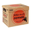クロマルDX クロマルハナバチ アグリ・トップ 受粉用蜂 ハチ 50頭以上 乾燥花粉 蜜付 巣箱セット オス メス 働きバチ 女王蜂 イチゴ トマト 交配 受粉...