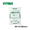 マグァンプ II Mサイズ 20kg 入 ハイポネックス 肥料 肥効期間 約半年 緩行性肥料 マグアンプ タS 個人宅配送不可 代引不可