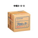 中粒6-9-9 プロミック錠剤 遅効き 10kg 置き肥 ハイポネックス HYPONeX タS 個人宅配送不可 代引不可