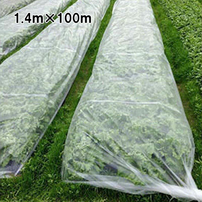 1.4m×50m 透明 ワリフ 根切り 遮光ネット N-1400 寒冷紗 JX ANCI タS 代引不可