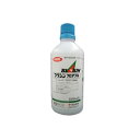 ブラシンフロアブル 500ml 稲 殺菌剤 農薬 イN 代引不可