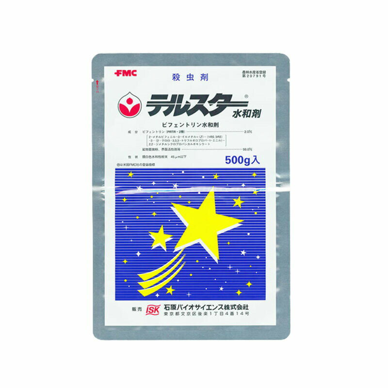 5個 殺虫剤 テルスター水和剤 100g 石原バイオサイエンス 農薬 Vデ 代引不可 産直