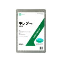 5個 ゼニゴケとり キレダー 2g×10入 農薬 イN 代引不可