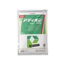 5個 アディオン水和剤 100g 殺虫剤 農薬 イN 代引不可
