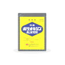 5個 ポリオキシンAL水和剤 500g 殺菌剤 農薬 イN 代引不可