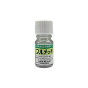 5個 フルメット液剤 10ml 肥大促進 農薬 イN 代引不可