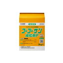 除草剤 ゴーゴーサン細粒剤F 3kg BASF 農薬 イN 代引不可