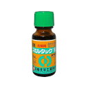 水稲 殺菌剤 スポルタック乳剤 20ml 日産化学 農薬 イN 代引不可