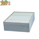 桐箱 B4判 大容量タイプ 浅型 31.5×42.5cm 桐 B4 ナガノ産業 代引不可
