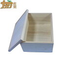 桐箱 B4判 大容量タイプ 深型 31.5×42.5cm 桐 B4 ナガノ産業 代引不可