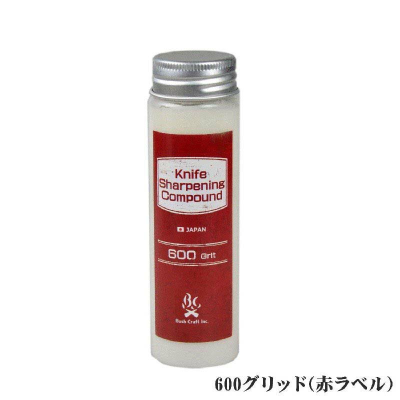 ナイフシャープニングコンパウンド 600グリッド 赤ラベル 03-05-bush-0003 ブッシュクラフト BushCraft 代引不可