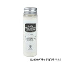 ナイフシャープニングコンパウンド 12000グリッド 白ラベル 03-05-bush-0003 ブッシュクラフト BushCraft 代引不可