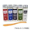ナイフシャープニングコンパウンド フルセット (ヘラ付き) ブッシュクラフト BushCraft 代引不可(4)