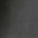2本 軟白 ネギ 栽培用シート トレップ 50cm×300m 黒 トレップ TT130B 長ネギ 長葱 東京インキ タS 個人宅配送不可 代引不可