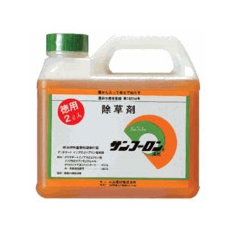 サンフーロン [ 2L × 10本] 根まで枯らす グリホサート 系 除草剤 頑固な スギナ どくだみ 竹 笹 に 日B 個人宅配送不可 代引不可