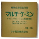 高機能液肥 マルチケーミン リキッド 10L サカタのタネ 総合微量要素剤 肥料 農薬 培養 植物 根張り 促進 土壌 葉面散布 農業 農園 個人宅配送不可 代...