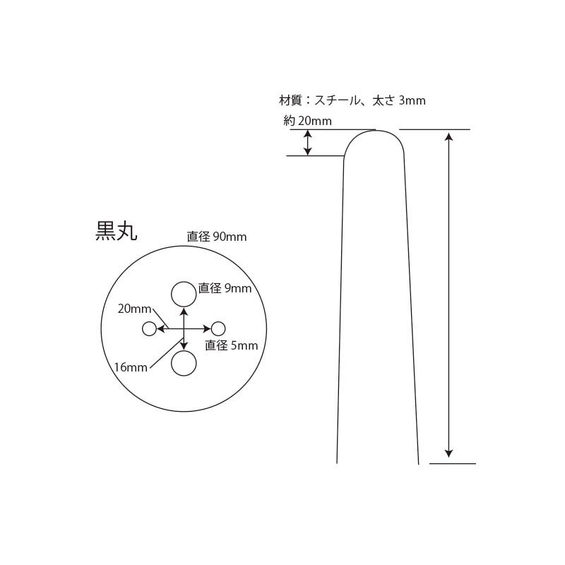 �᡼���� U�ԥ� ���� �� 10�� ��Ĺ�� 20cm ���𥷡��� �ޥ�������� �͹��� �� �����ȥԥ� �� ��N DZ �ͥ��ݥ�