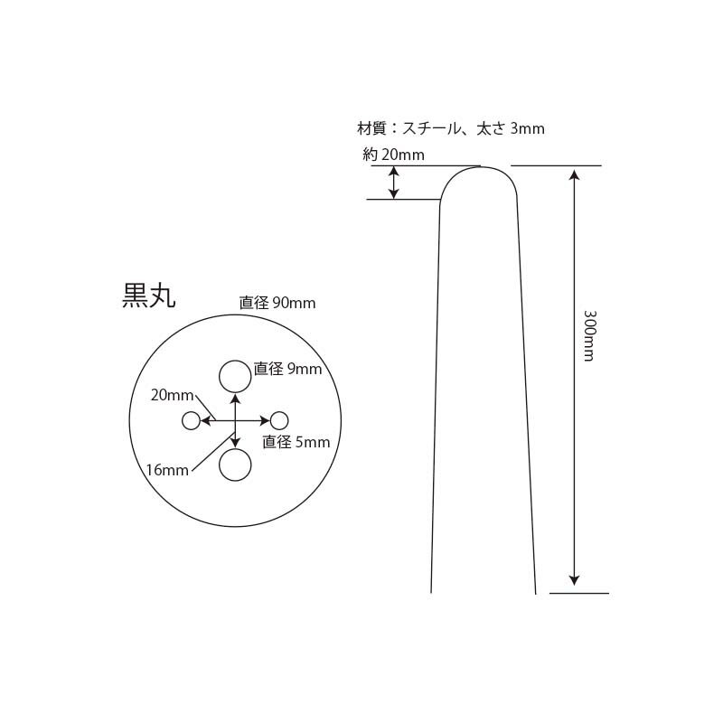 �᡼���� U�ԥ� ���� �� 10�� ��Ĺ�� 30cm ���𥷡��� �ޥ�������� �͹��� �� �����ȥԥ� �� ��N DZ �ͥ��ݥ�