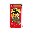 土壌改良材 連作障害ブロックW 400g 20袋 菌の黒汁 土づくり 土壌環境改善 ヤサキ サT 個人宅配送不可 代引不可