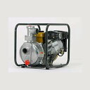 散水 灌漑 給排水 農機 建機 洗浄 ポンプ QP-207M...