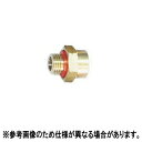 ジョイント 真鍮製 異径金具 SW 13.8男×SW 22女 2604300 永田製作所 ナガタ 防J 代引不可
