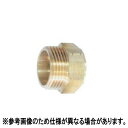 ジョイント 真鍮製 異径金具 SW 28男×G1女 2629800 永田製作所 ナガタ 防J 代引不可