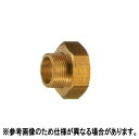 ジョイント 真鍮製 異径金具 G1男×G1.1/2女 2617600 永田製作所 ナガタ 防J 代引不可