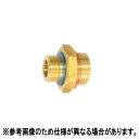 ジョイント 真鍮製 ニップル SW 13.8男×SW 13.8男 2603300 永田製作所 ナガタ 防J 代引不可