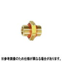 ジョイント 真鍮製 ニップル G1/4 男×G3/8 男 2605500 永田製作所 ナガタ 防J 代引不可